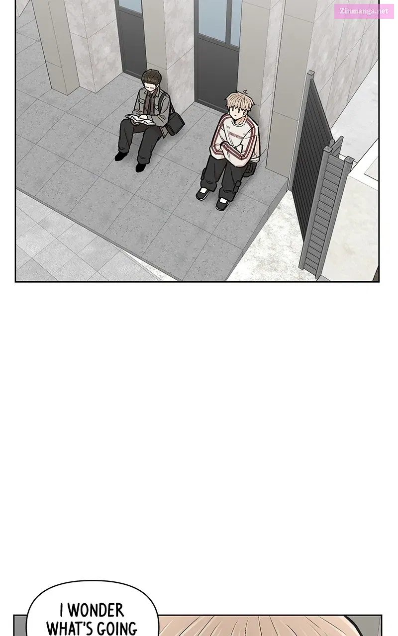 Skool of Street Zinmanga X Chapter 20 Page 33