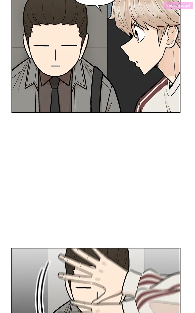 Skool of Street Zinmanga X Chapter 20 Page 37