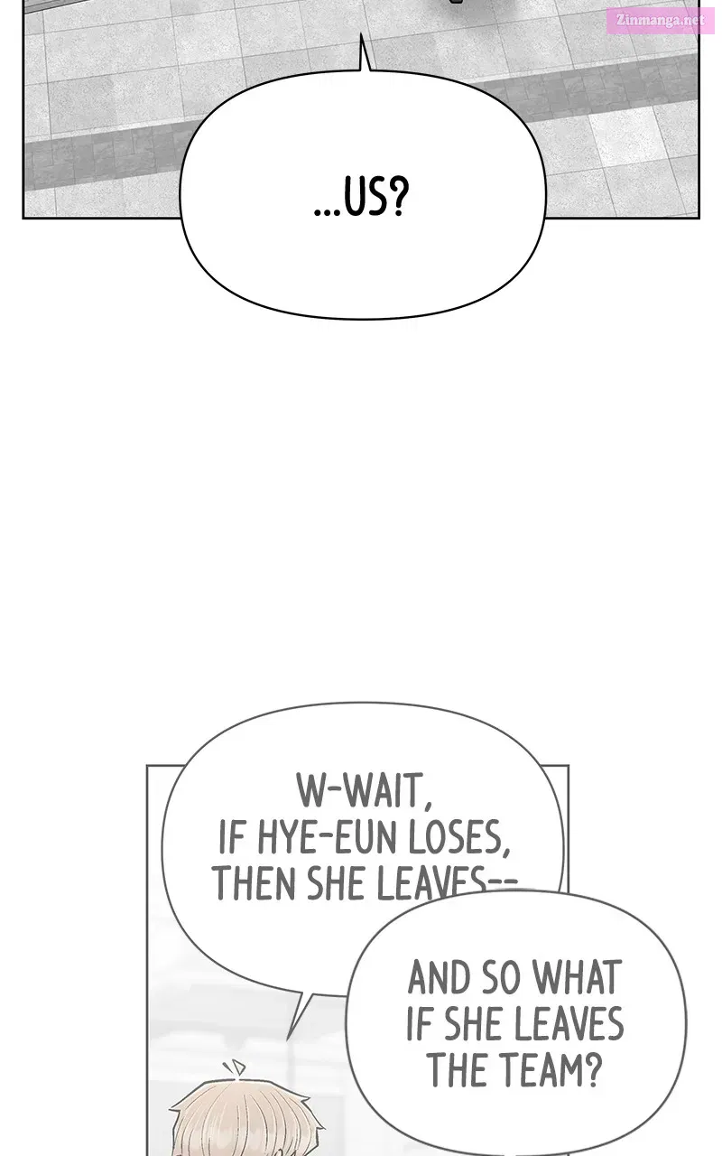 Skool of Street Zinmanga X Chapter 20 Page 50