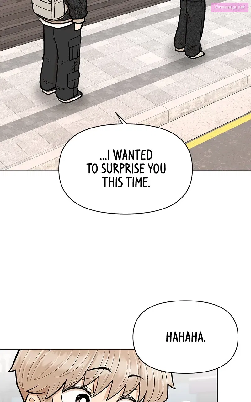 Skool of Street Zinmanga X Chapter 20 Page 87