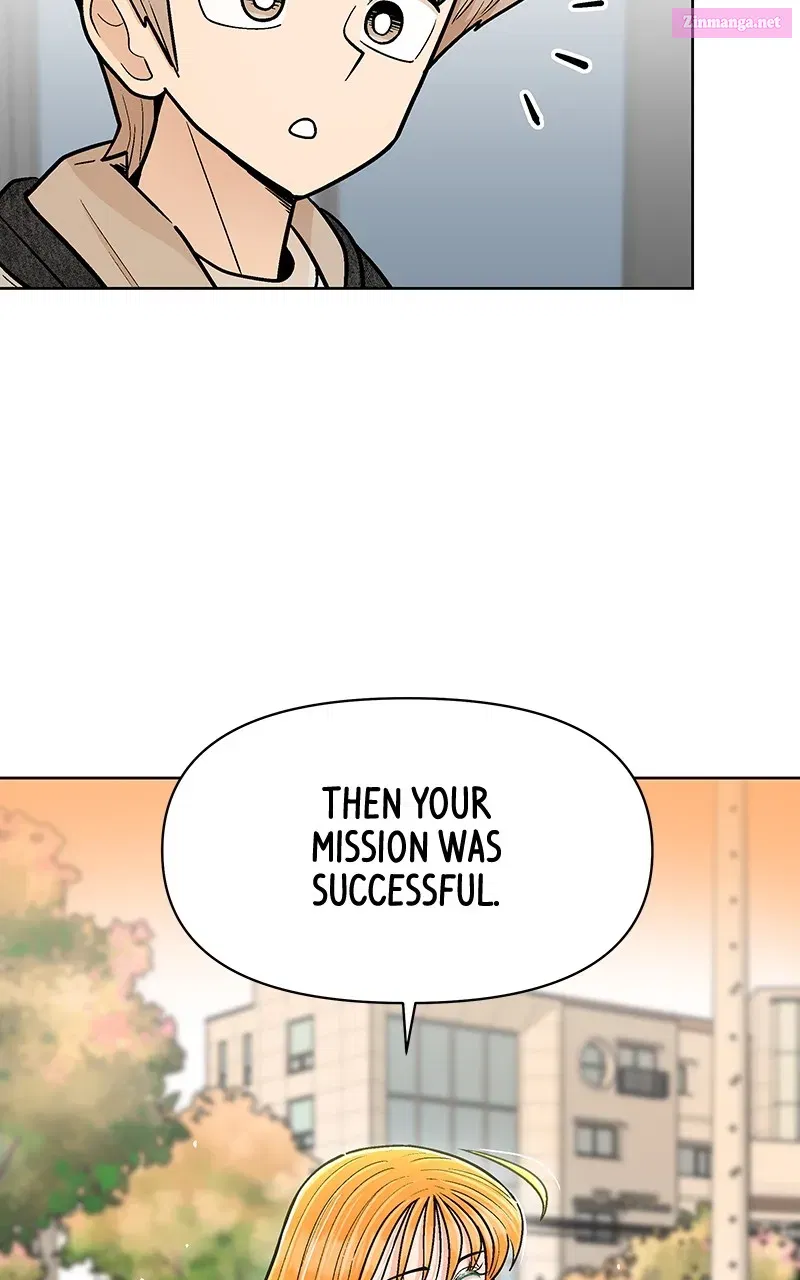 Skool of Street Zinmanga X Chapter 20 Page 88