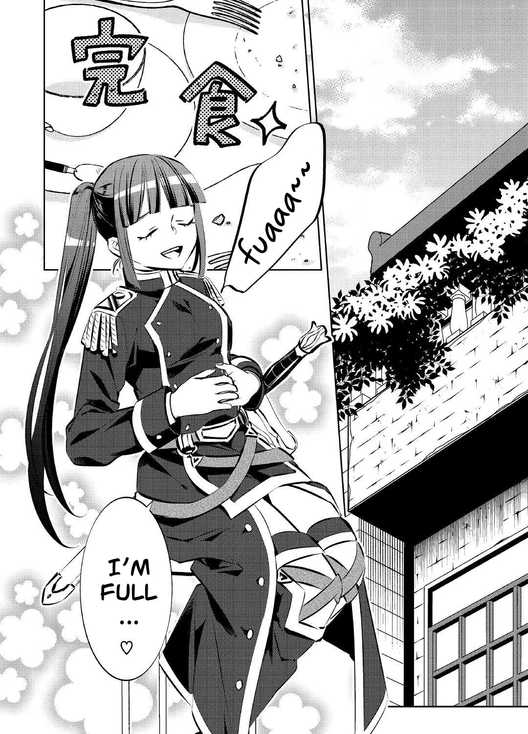 Isekai de Café o Kaiten Shimashita. Zinmanga X Chapter 74 Page 4