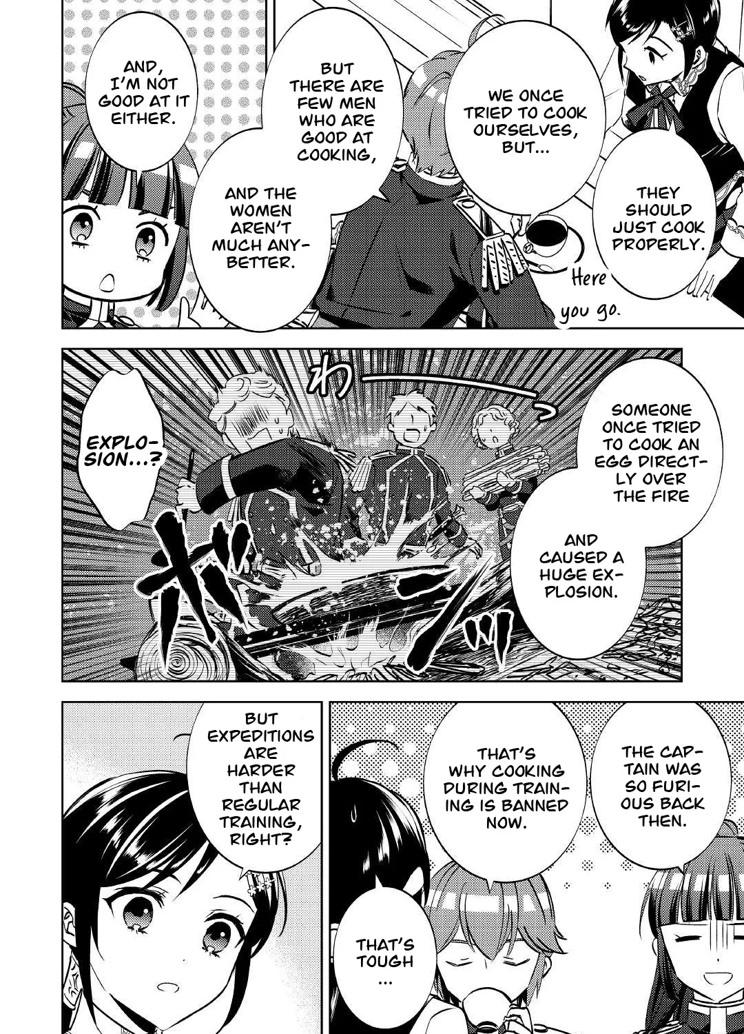 Isekai de Café o Kaiten Shimashita. Zinmanga X Chapter 74 Page 12