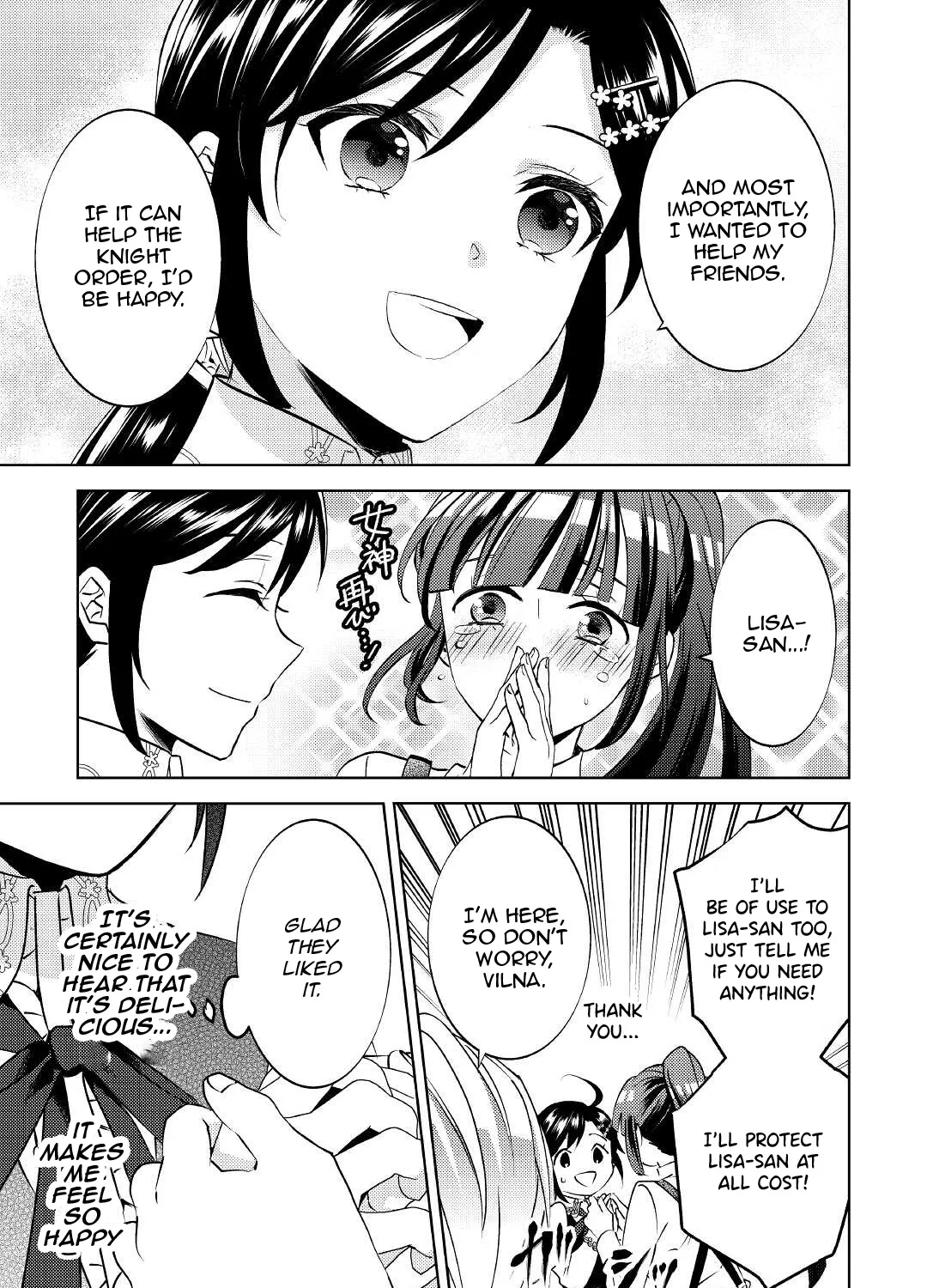 Isekai de Café o Kaiten Shimashita. Zinmanga X Chapter 74 Page 46
