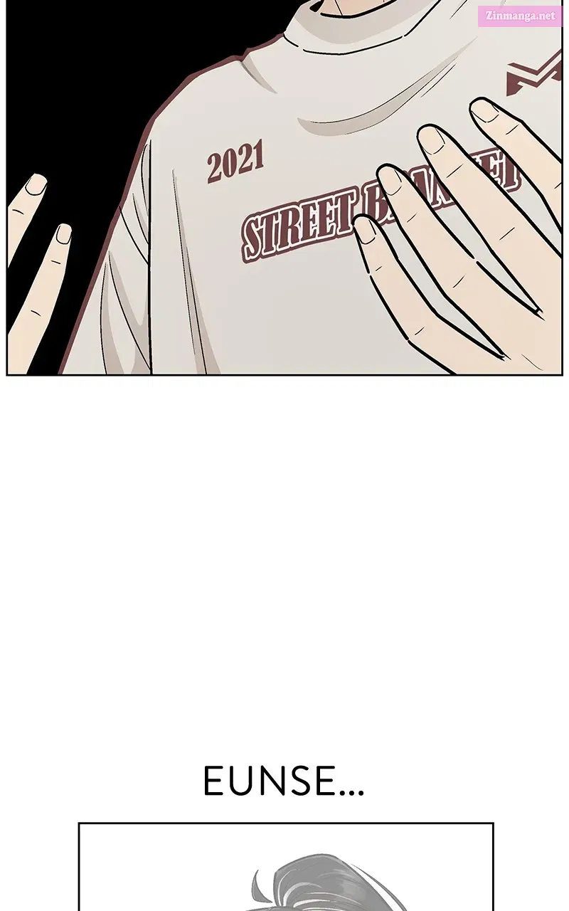 Skool of Street Zinmanga X Chapter 18 Page 6