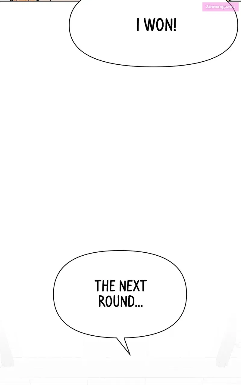 Skool of Street Zinmanga X Chapter 18 Page 101