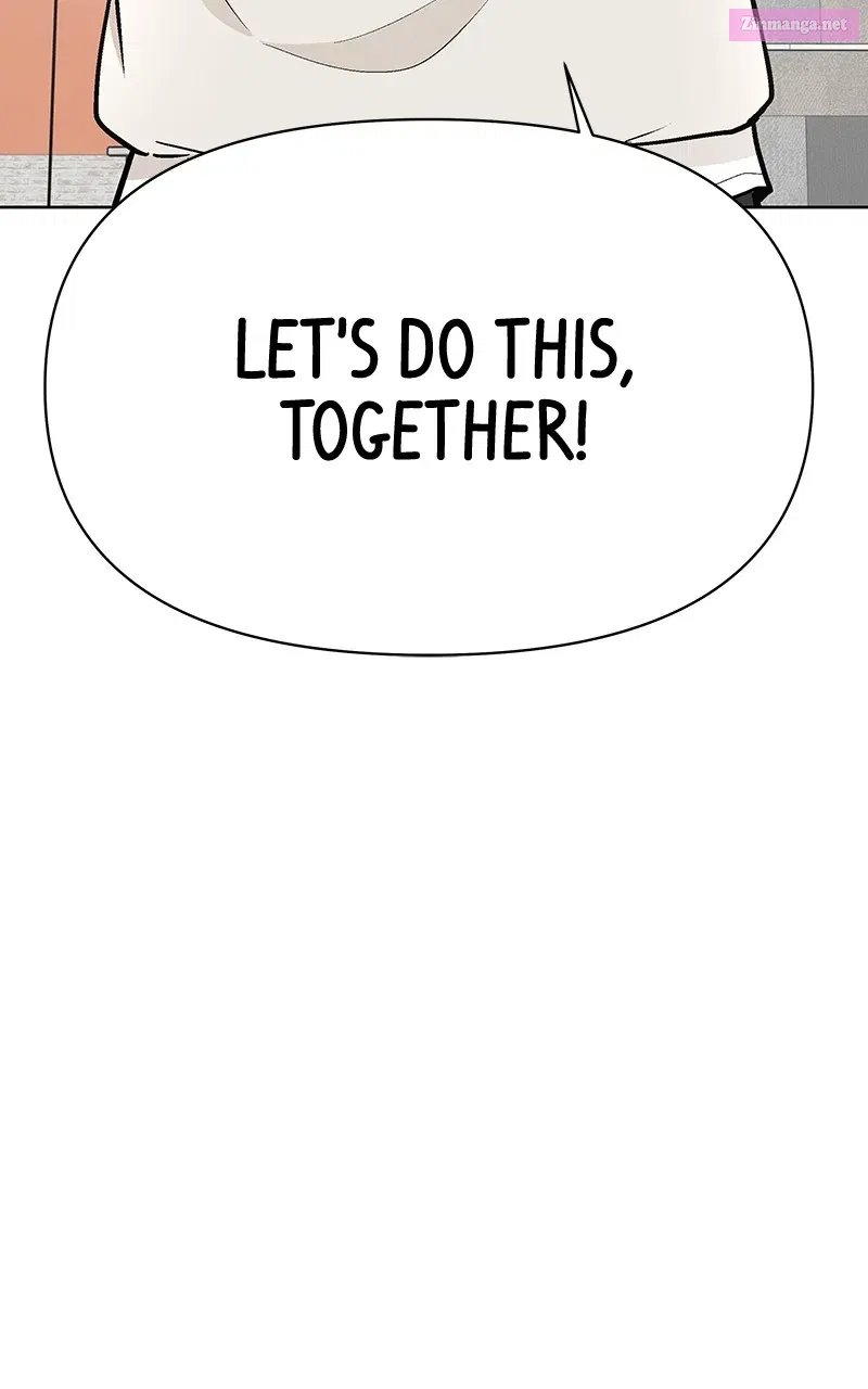 Skool of Street Zinmanga X Chapter 18 Page 105