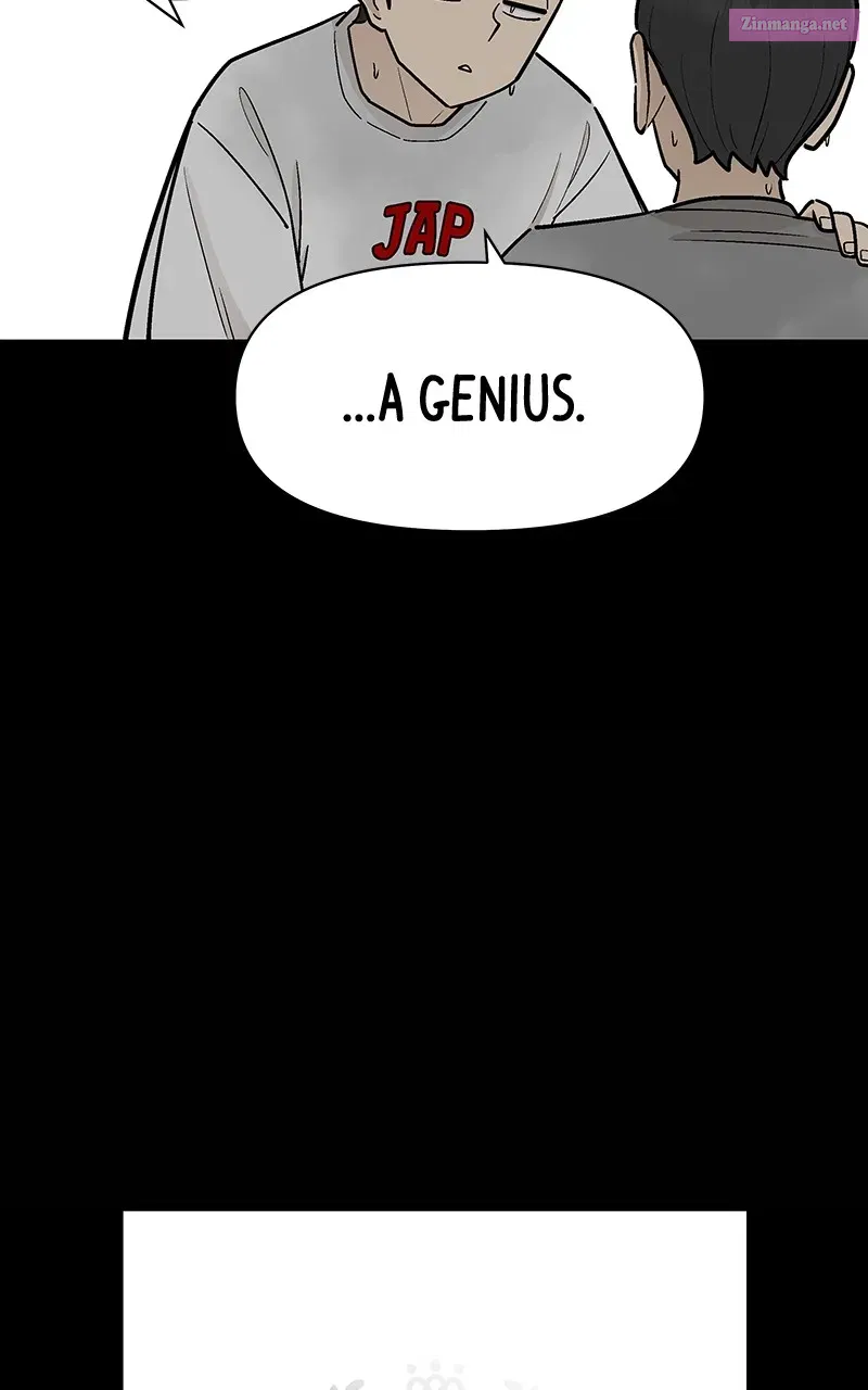 Skool of Street Zinmanga X Chapter 17 Page 7