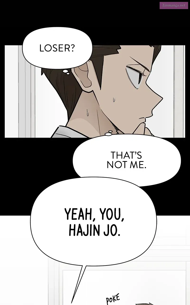 Skool of Street Zinmanga X Chapter 17 Page 15