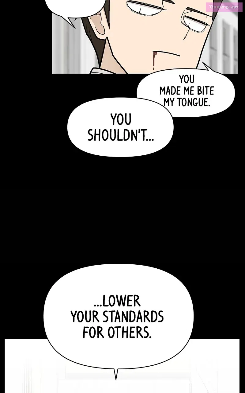 Skool of Street Zinmanga X Chapter 17 Page 18