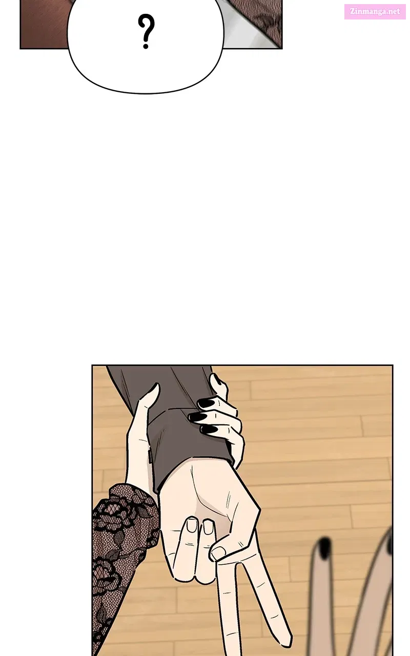 Skool of Street Zinmanga X Chapter 17 Page 36