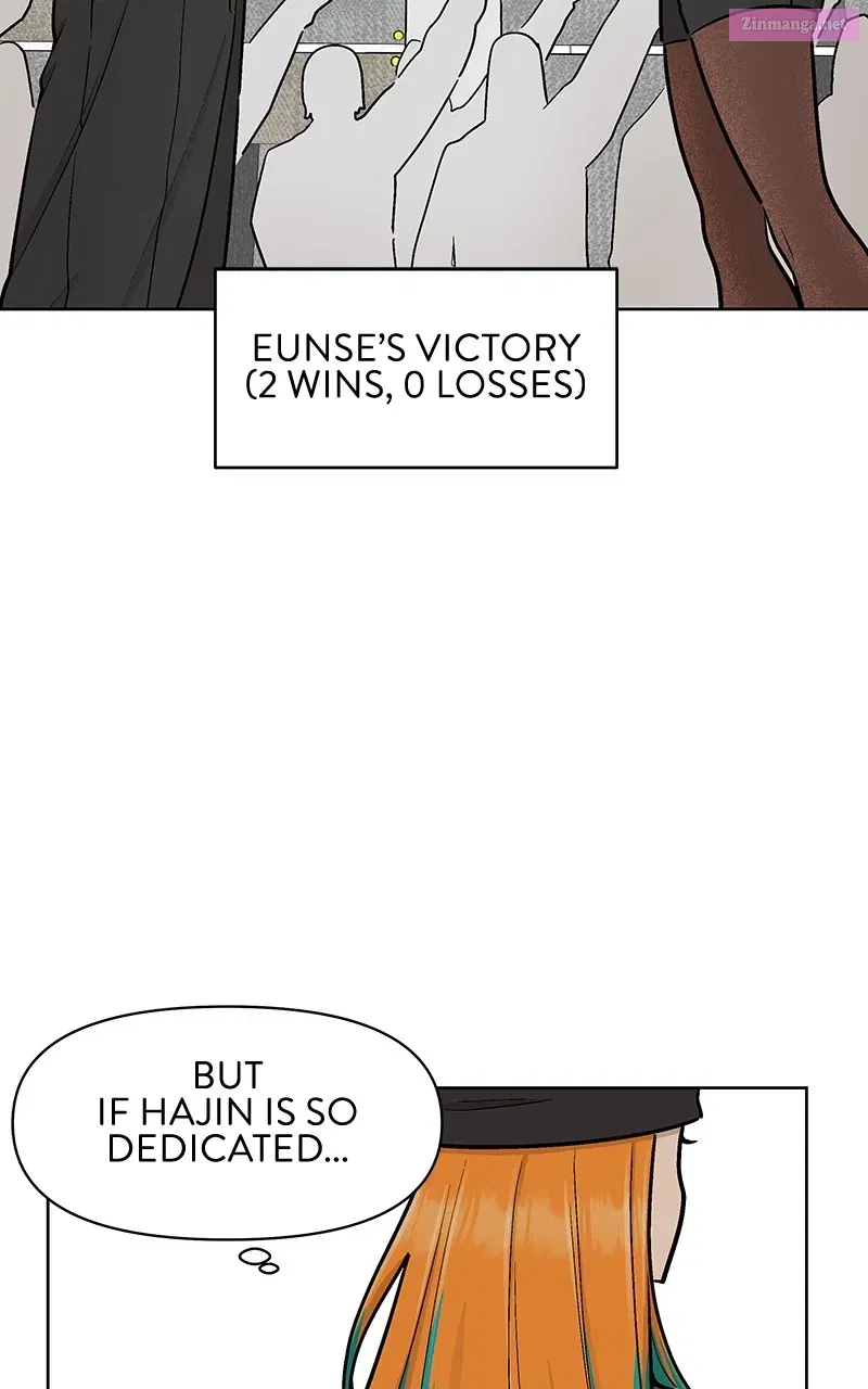 Skool of Street Zinmanga X Chapter 17 Page 85