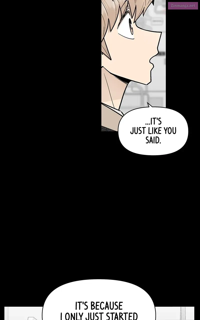 Skool of Street Zinmanga X Chapter 16 Page 42