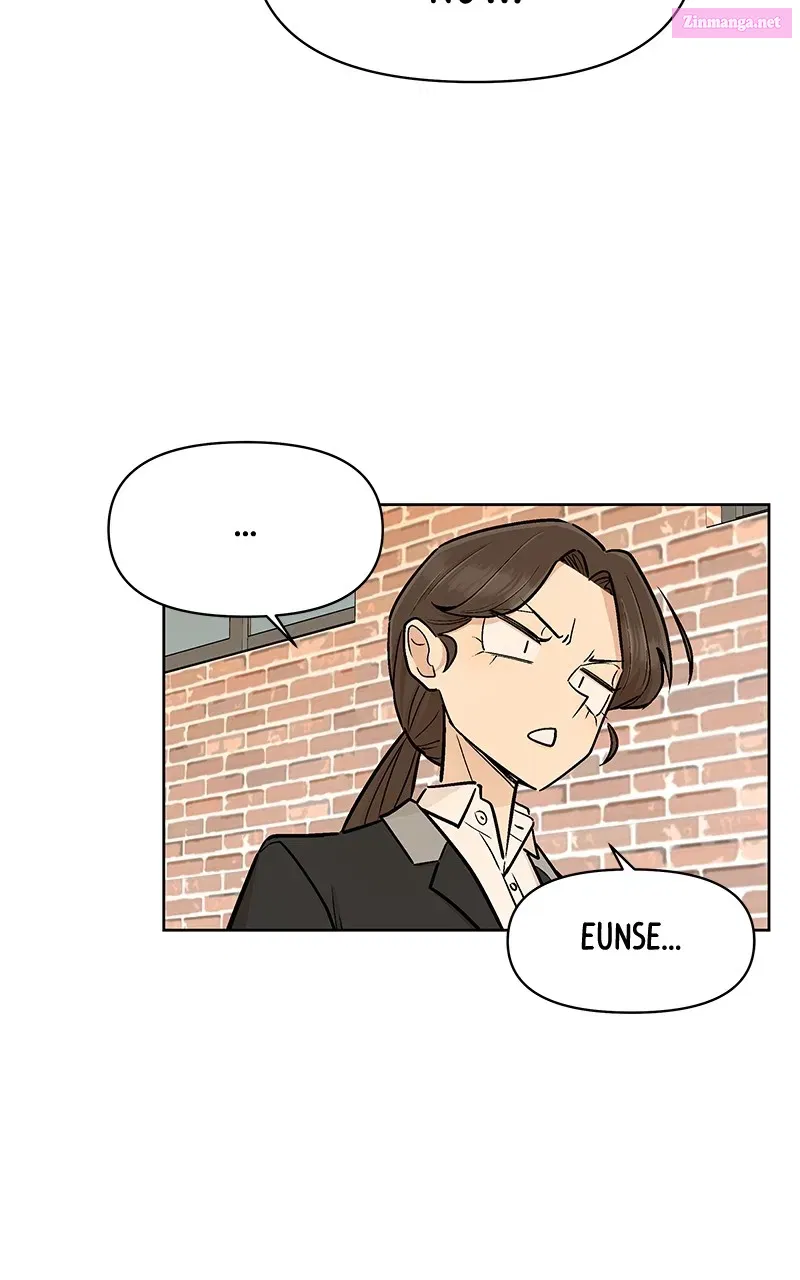 Skool of Street Zinmanga X Chapter 14 Page 53
