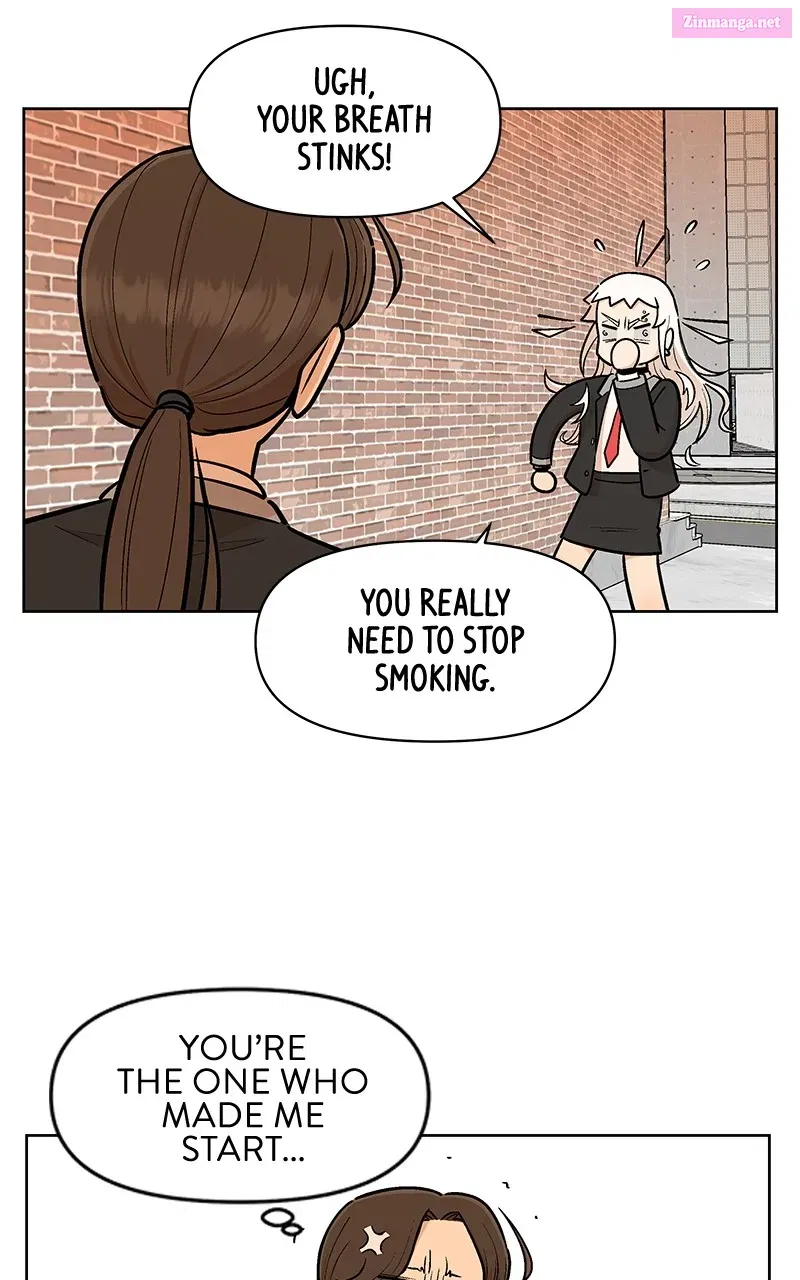 Skool of Street Zinmanga X Chapter 14 Page 64