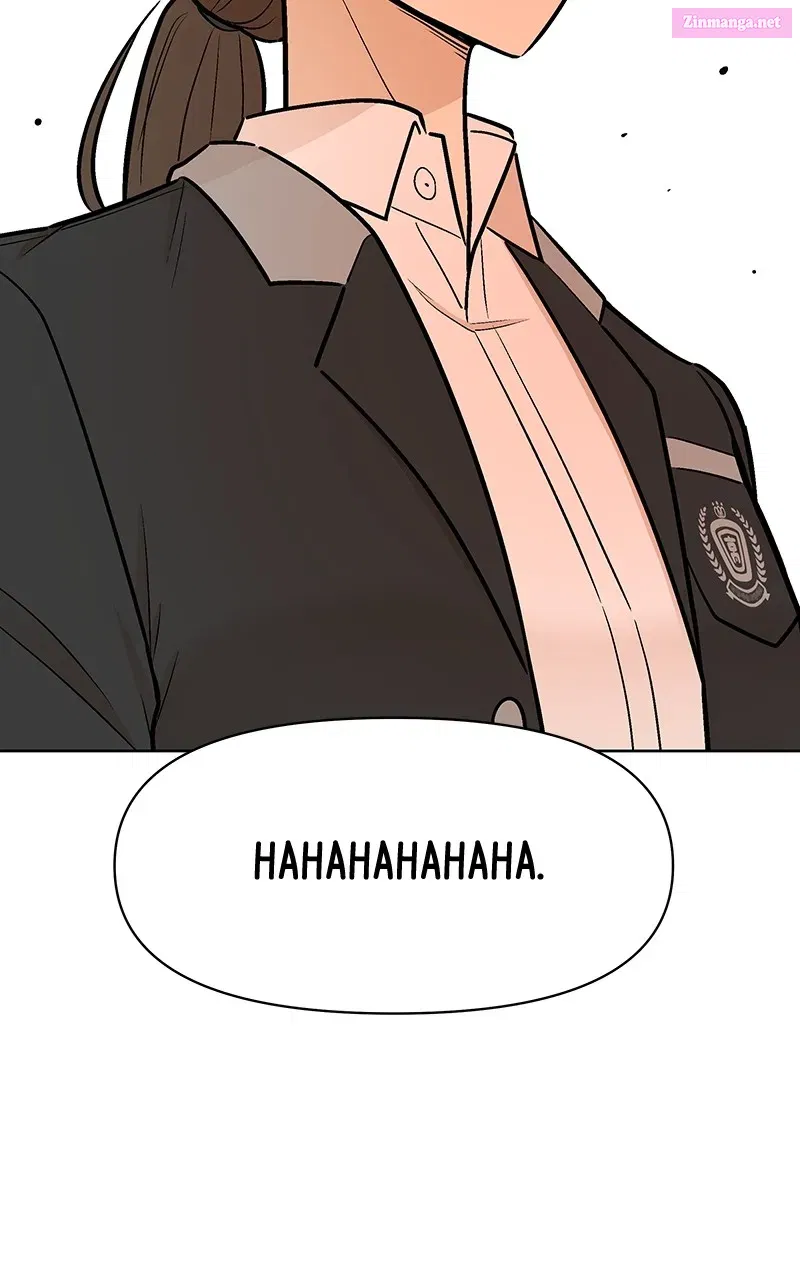 Skool of Street Zinmanga X Chapter 14 Page 76