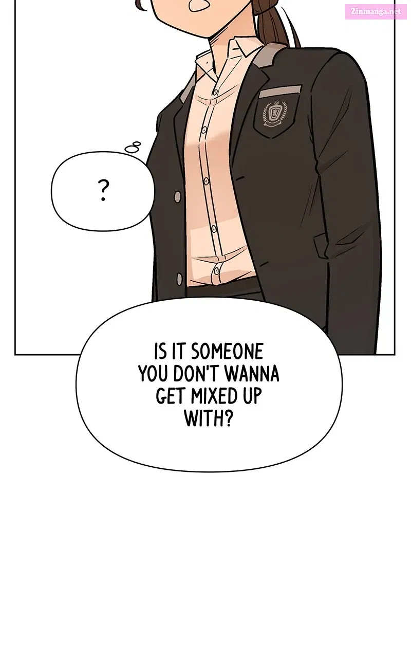 Skool of Street Zinmanga X Chapter 14 Page 92