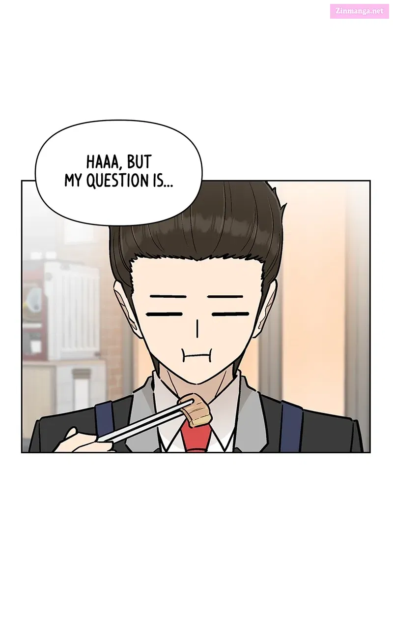 Skool of Street Zinmanga X Chapter 13 Page 97