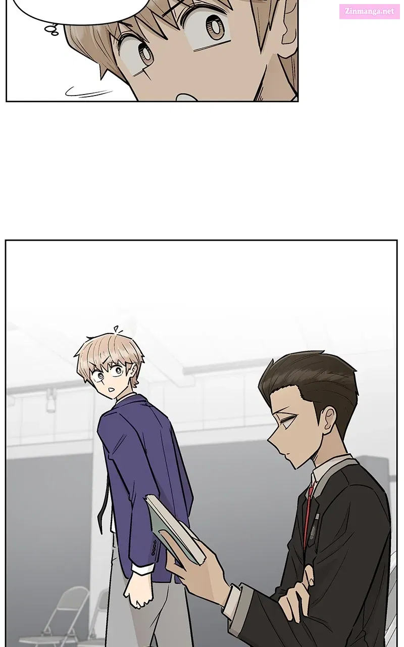 Skool of Street Zinmanga X Chapter 12 Page 29