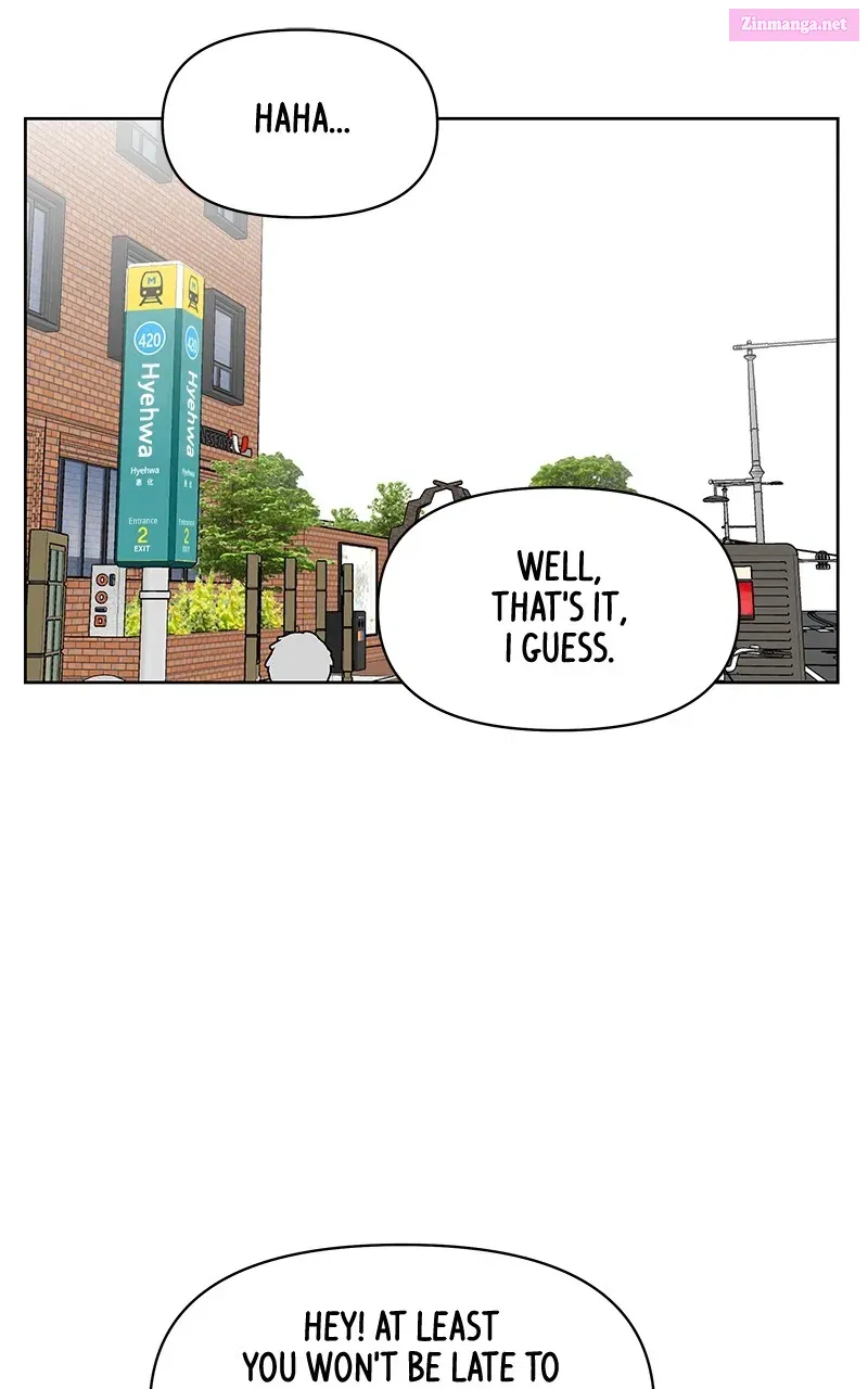 Skool of Street Zinmanga X Chapter 10 Page 88