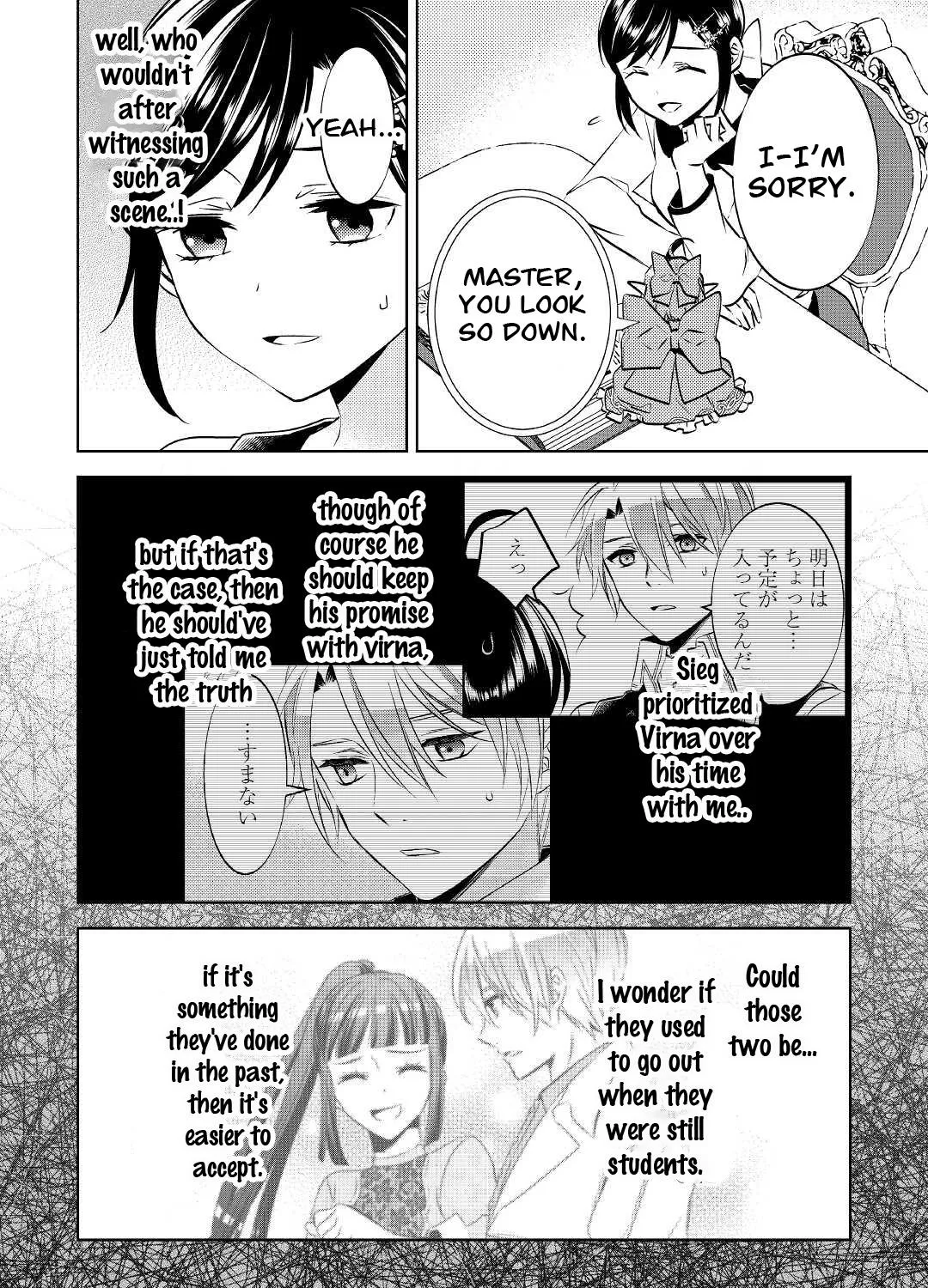 Isekai de Café o Kaiten Shimashita. Zinmanga X Chapter 72 Page 3