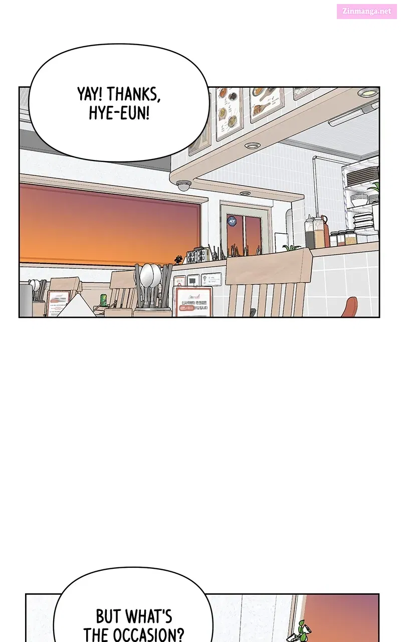 Skool of Street Zinmanga X Chapter 8 Page 32