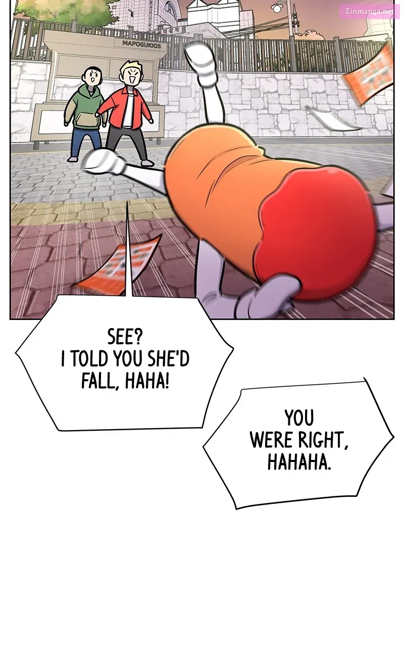 Skool of Street Zinmanga X Chapter 8 Page 71