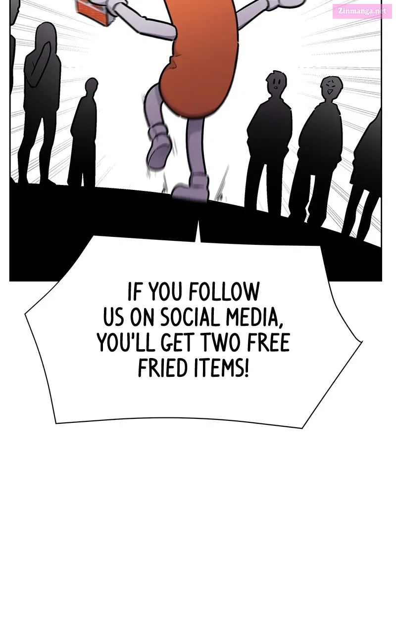 Skool of Street Zinmanga X Chapter 8 Page 81