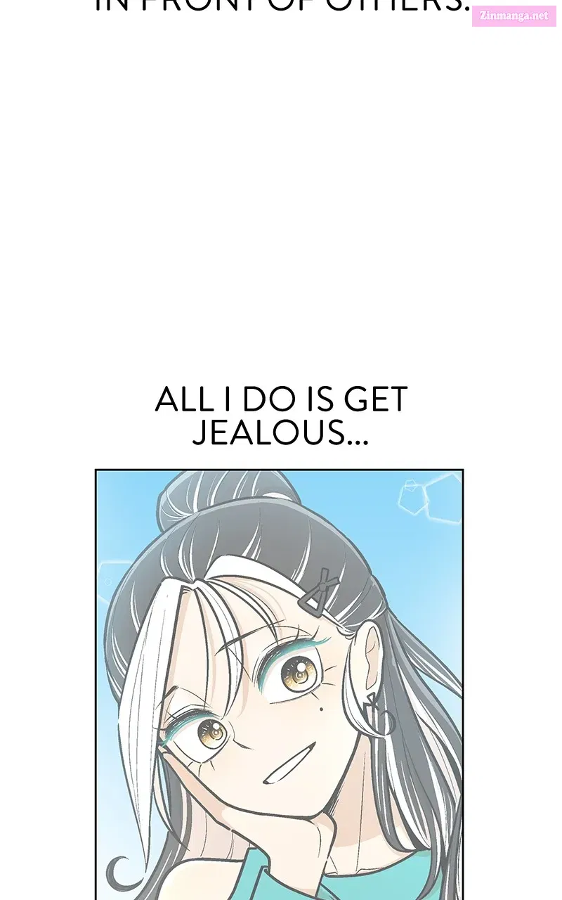 Skool of Street Zinmanga X Chapter 8 Page 88