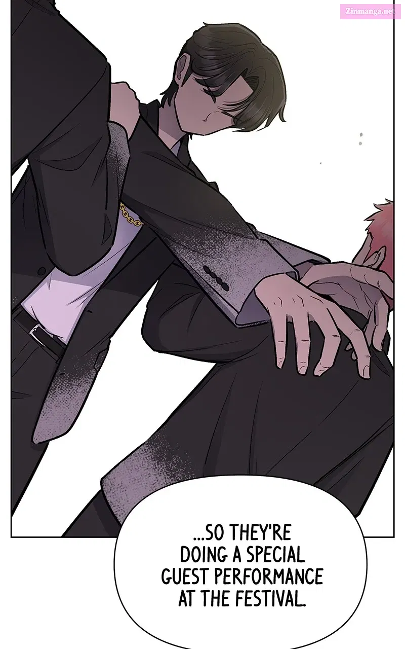 Skool of Street Zinmanga X Chapter 7 Page 27