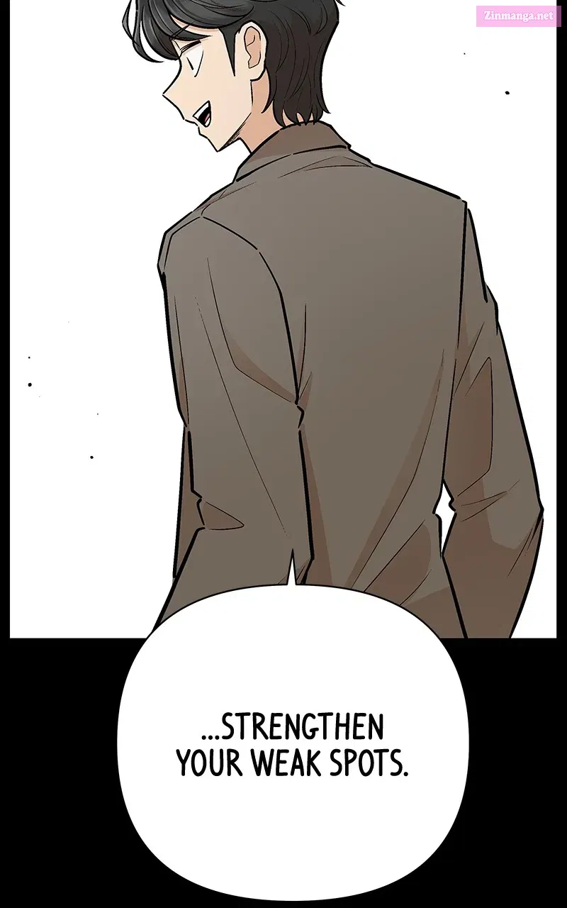 Skool of Street Zinmanga X Chapter 7 Page 105