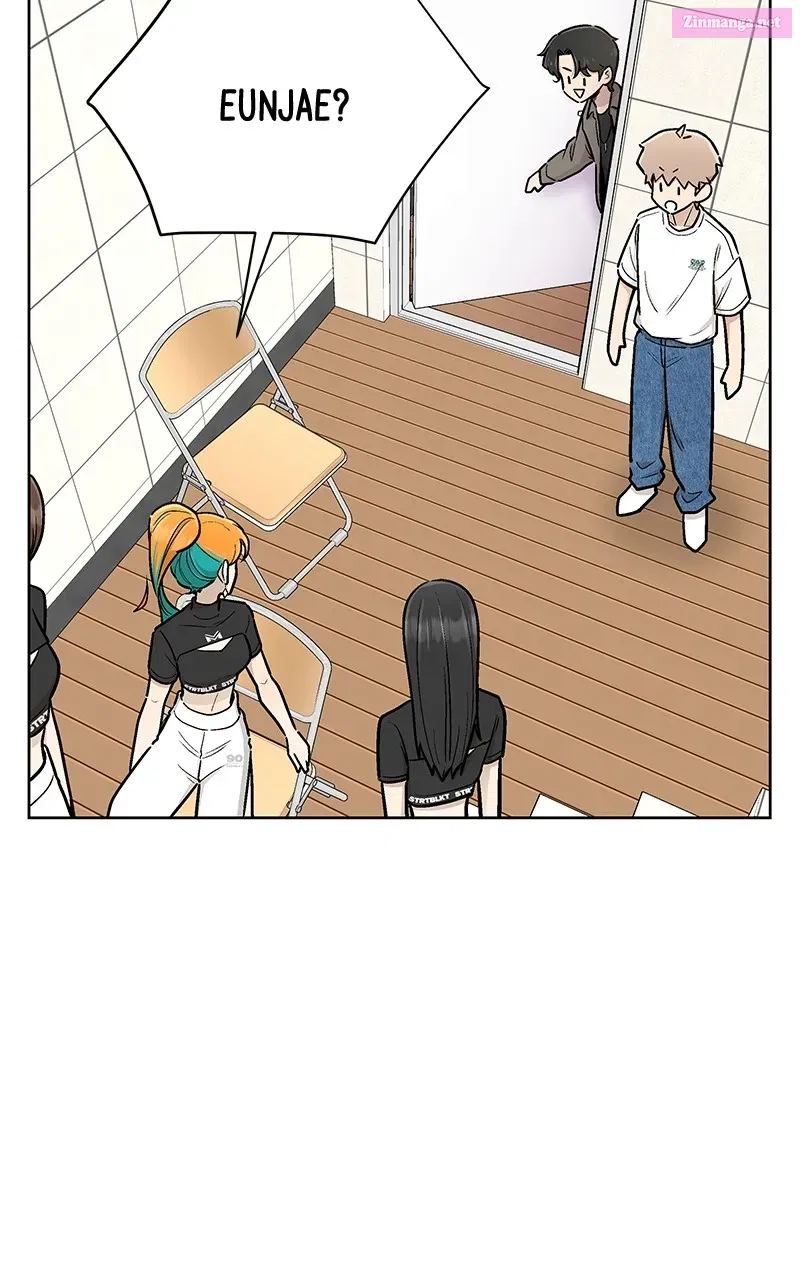 Skool of Street Zinmanga X Chapter 6 Page 91