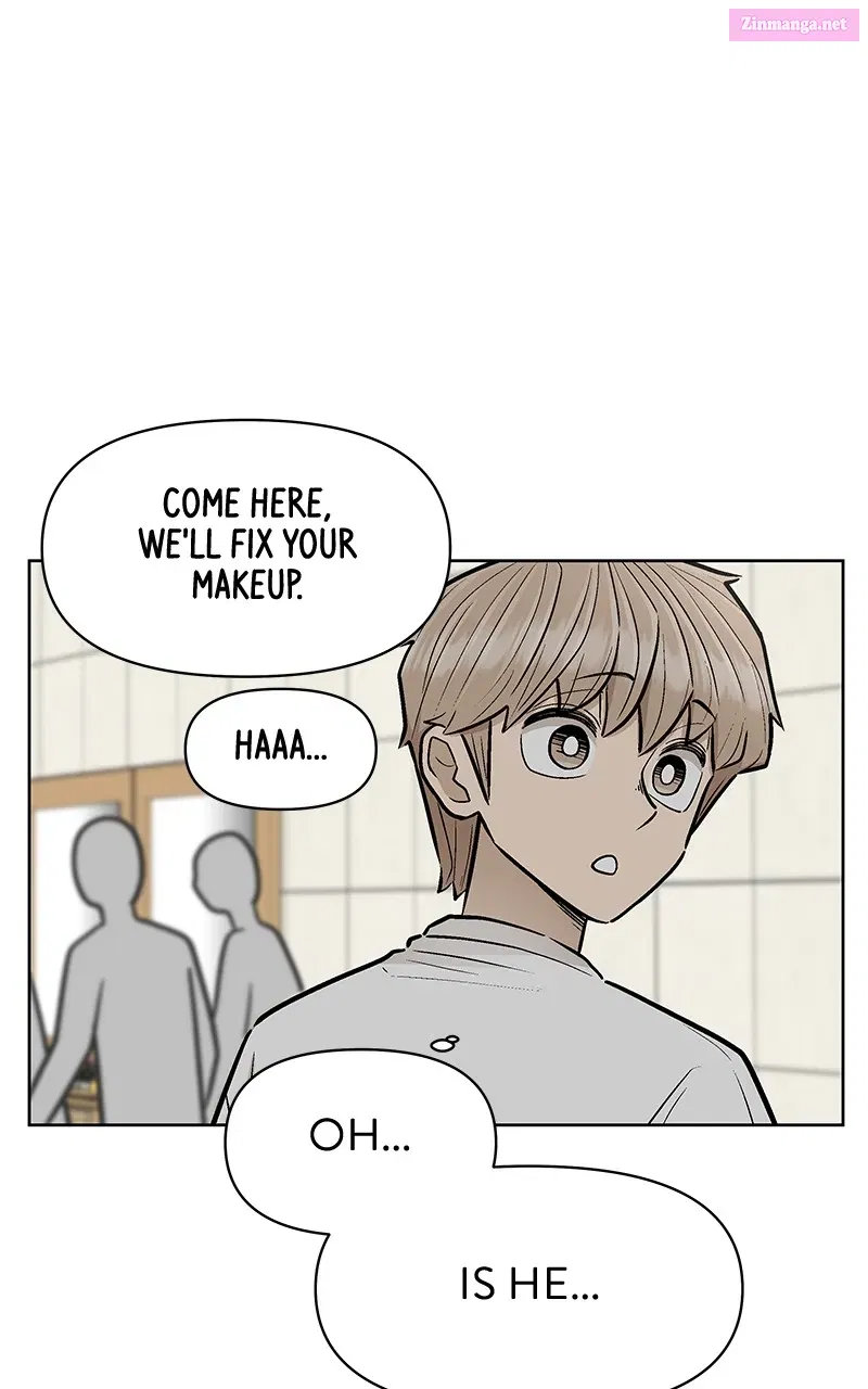 Skool of Street Zinmanga X Chapter 6 Page 99