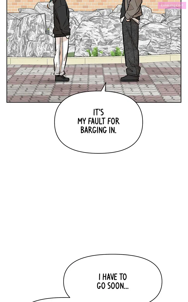 Skool of Street Zinmanga X Chapter 6 Page 104