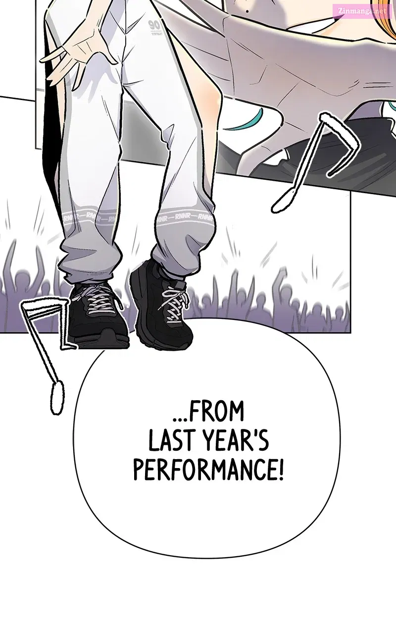 Skool of Street Zinmanga X Chapter 5 Page 47
