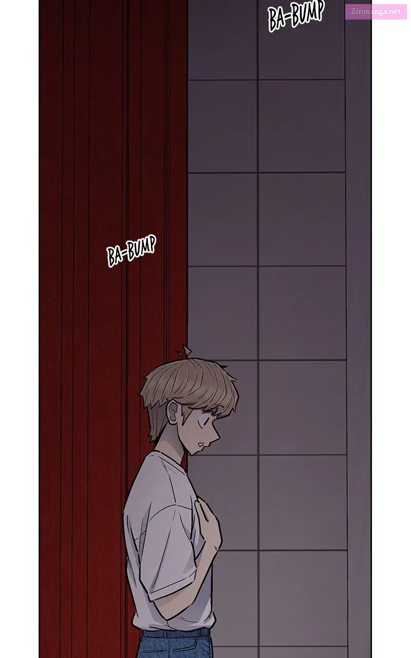 Skool of Street Zinmanga X Chapter 5 Page 86