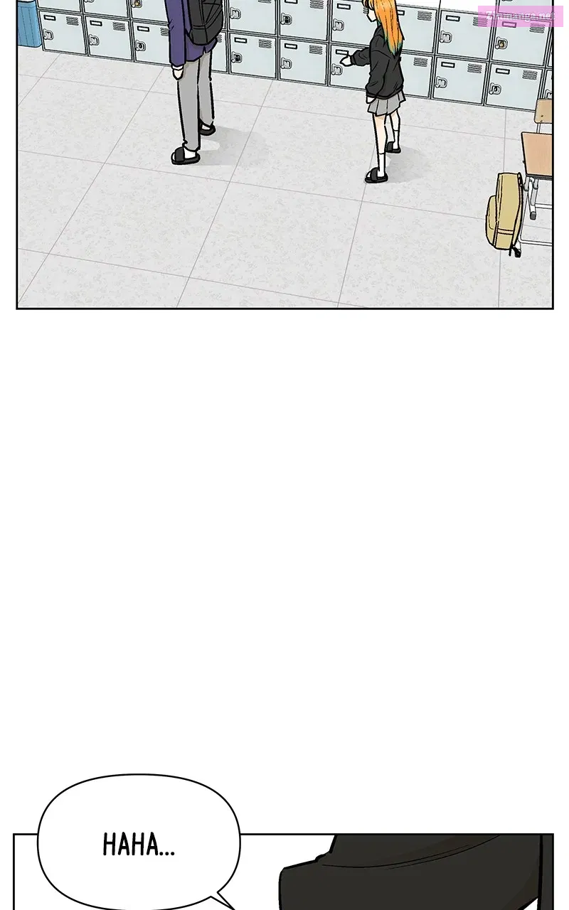 Skool of Street Zinmanga X Chapter 4 Page 7