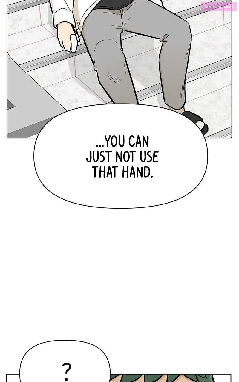 Skool of Street Zinmanga X Chapter 4 Page 62