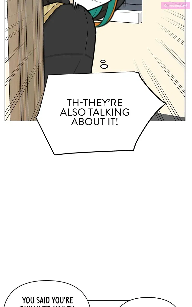 Skool of Street Zinmanga X Chapter 3 Page 41
