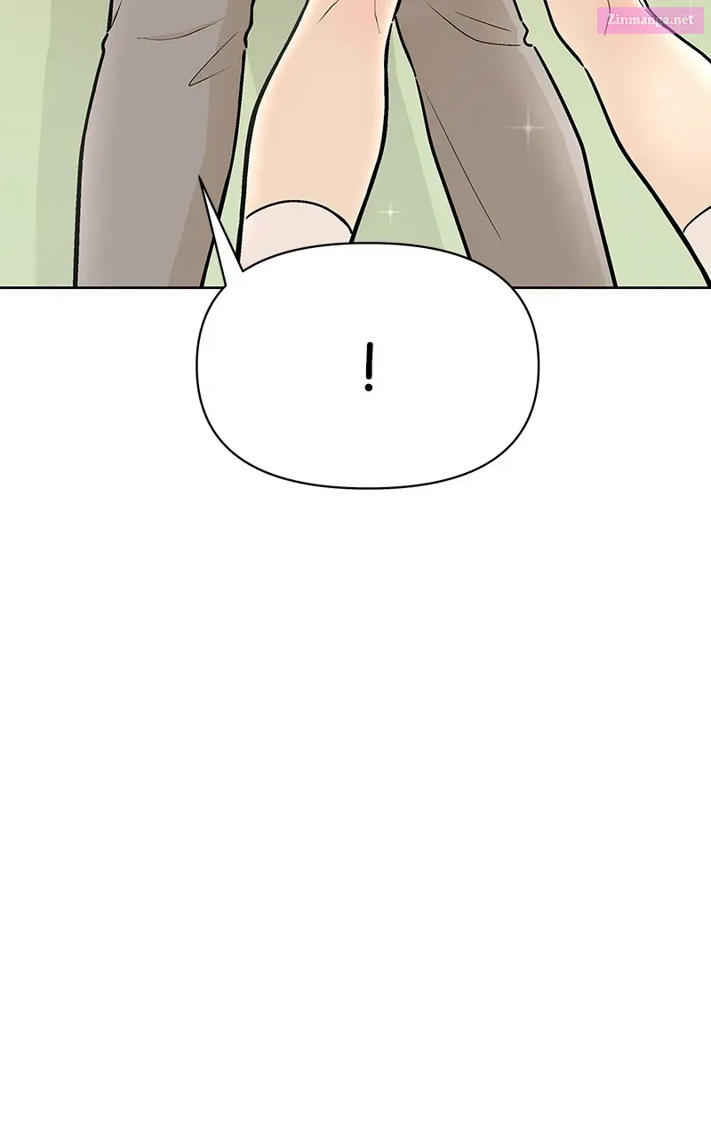 Skool of Street Zinmanga X Chapter 2 Page 53