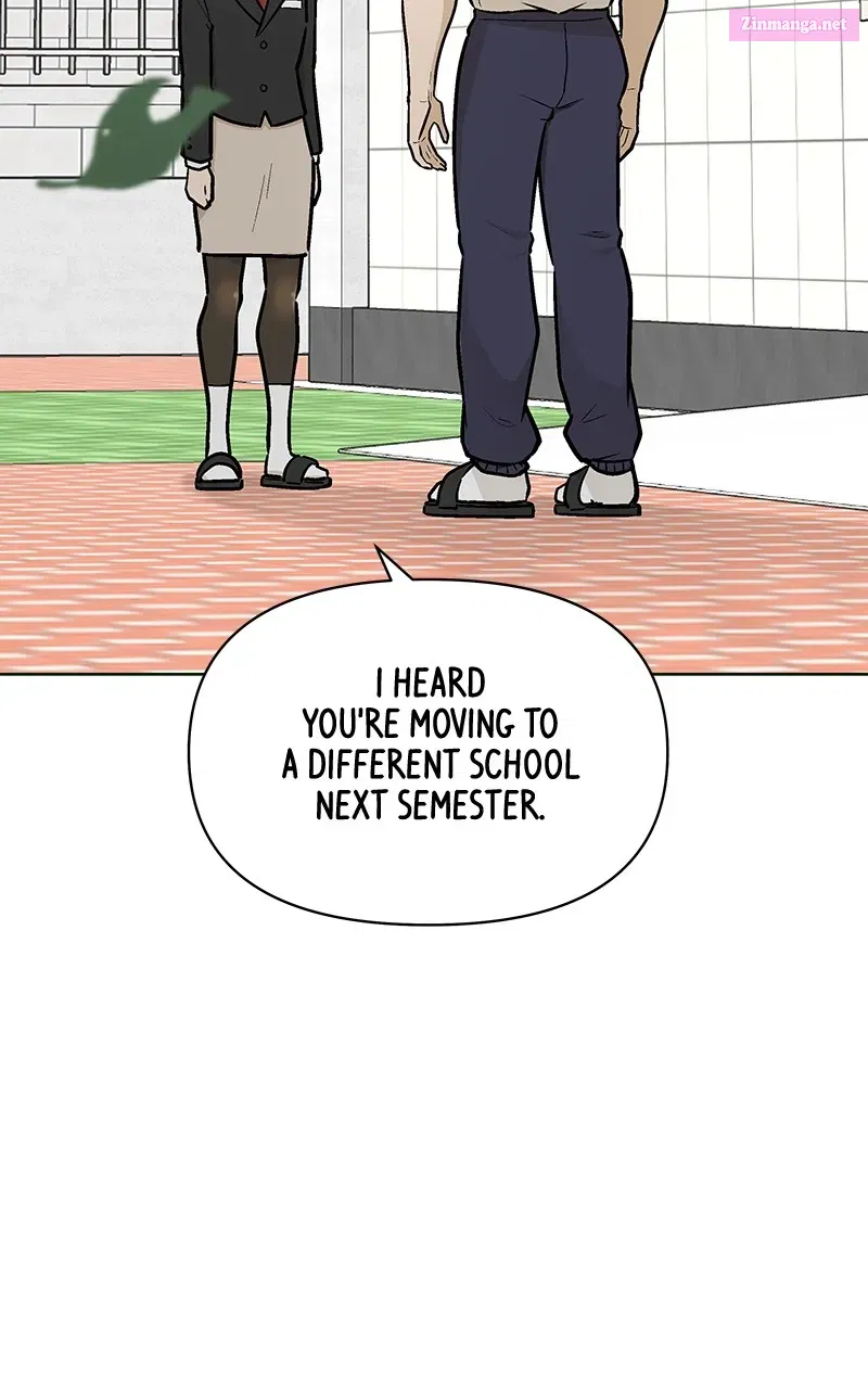 Skool of Street Zinmanga X Chapter 1 Page 3