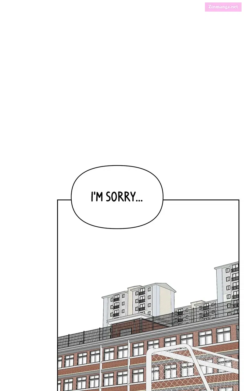 Skool of Street Zinmanga X Chapter 1 Page 6