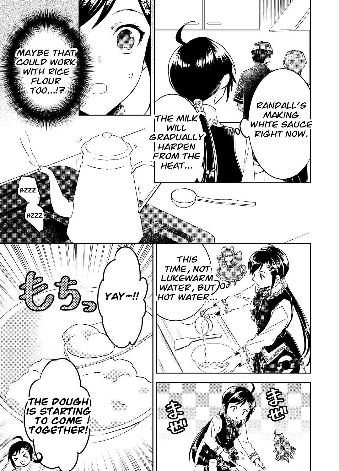 Isekai de Café o Kaiten Shimashita. Zinmanga X Chapter 69 Page 5