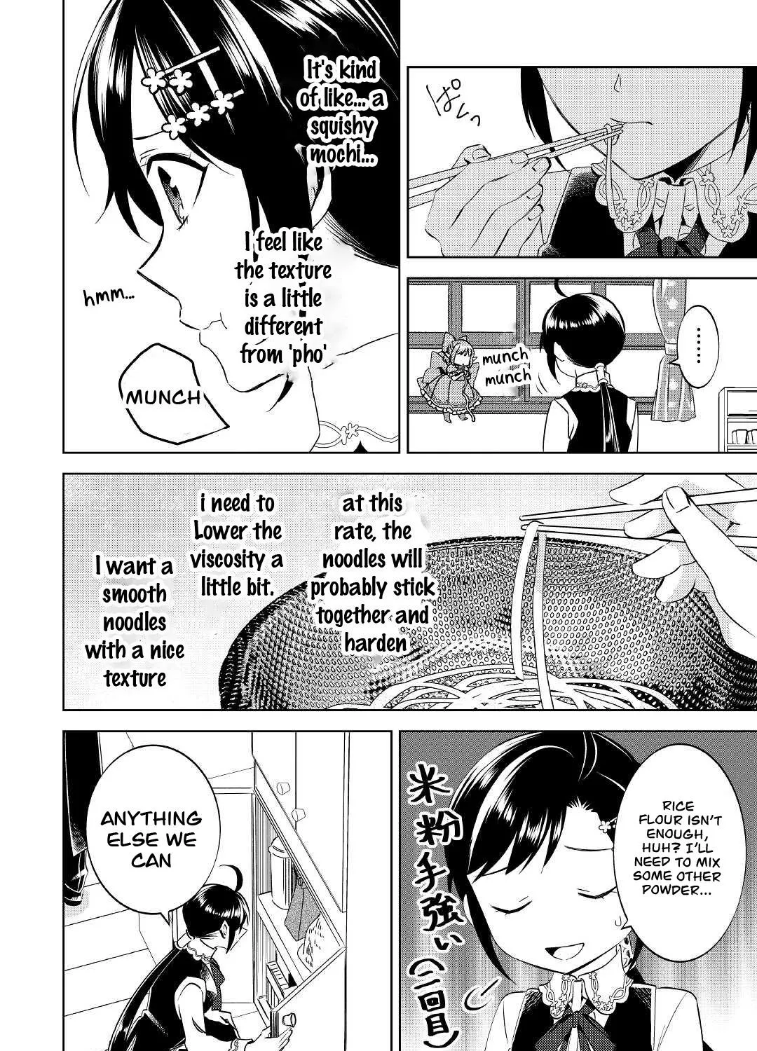 Isekai de Café o Kaiten Shimashita. Zinmanga X Chapter 69 Page 11
