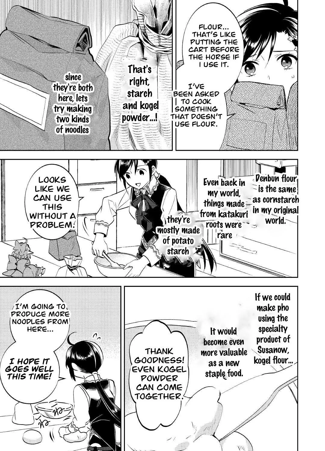Isekai de Café o Kaiten Shimashita. Zinmanga X Chapter 69 Page 13