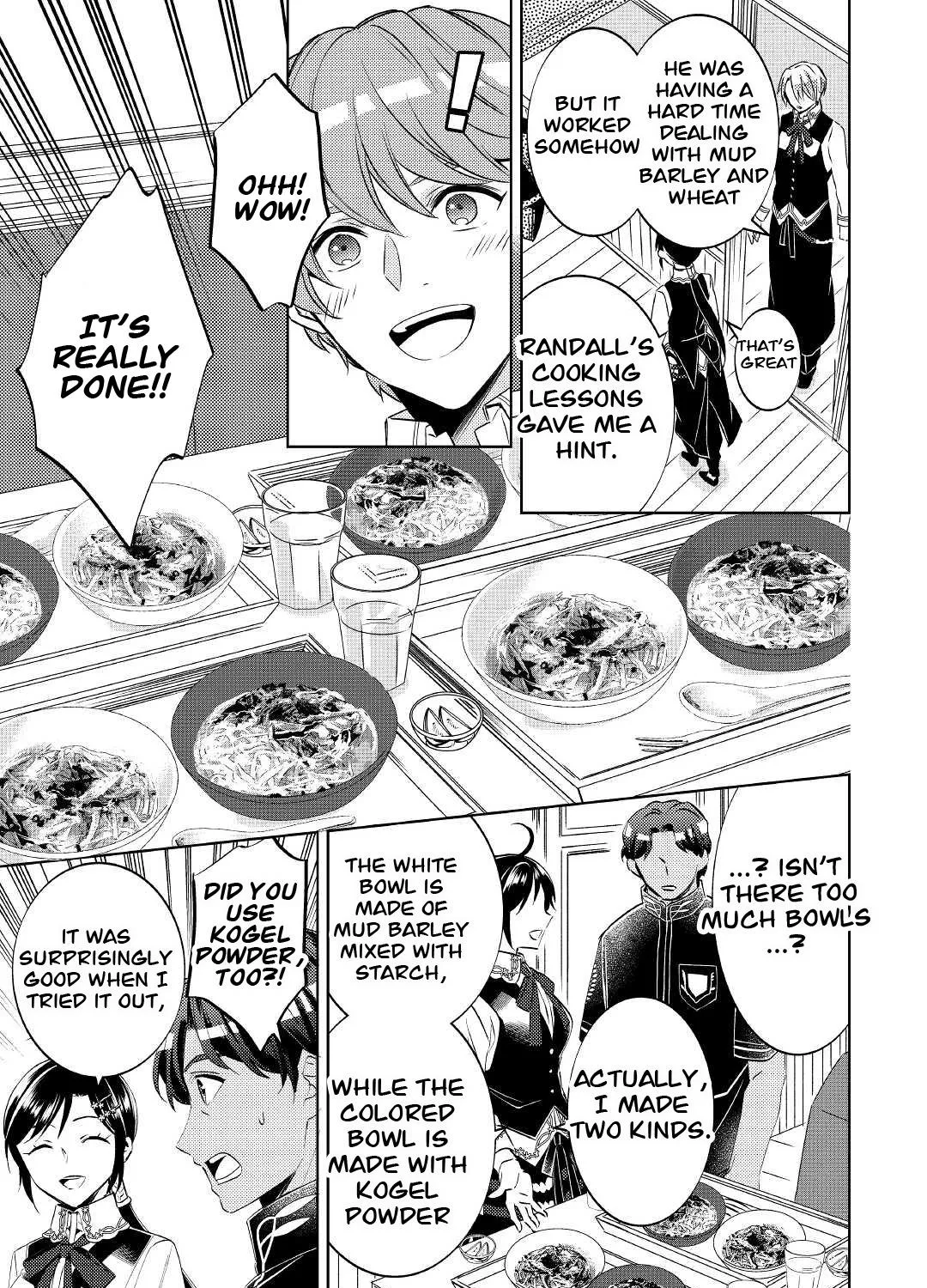 Isekai de Café o Kaiten Shimashita. Zinmanga X Chapter 69 Page 17