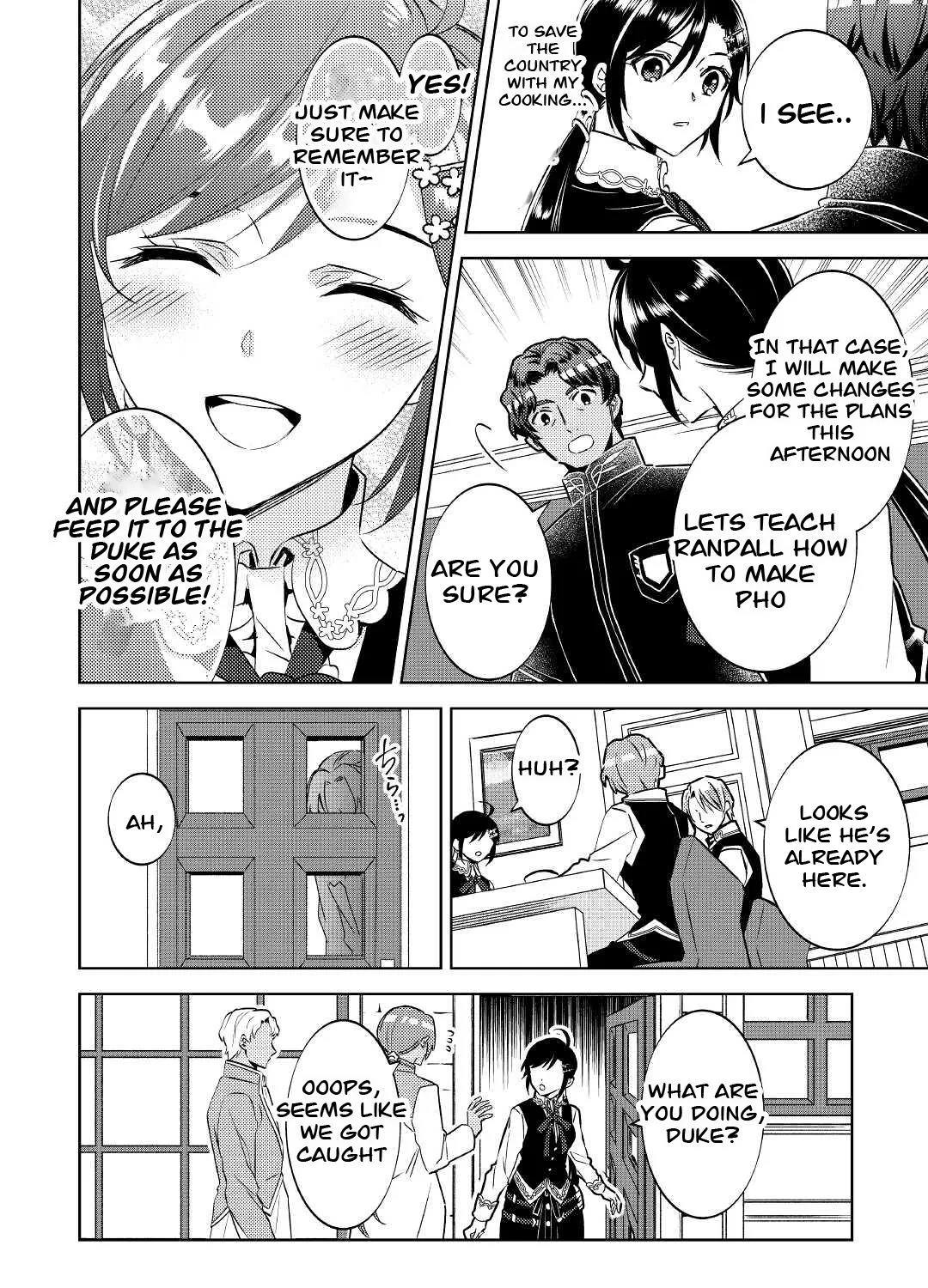 Isekai de Café o Kaiten Shimashita. Zinmanga X Chapter 69 Page 27