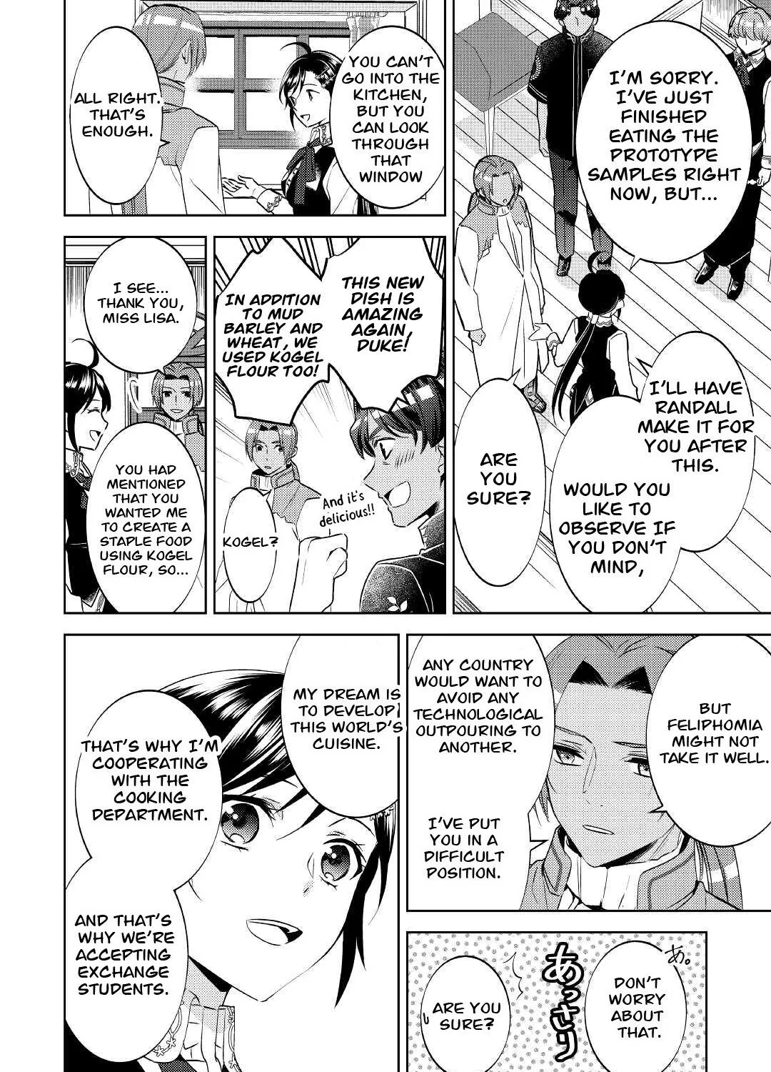 Isekai de Café o Kaiten Shimashita. Zinmanga X Chapter 69 Page 31