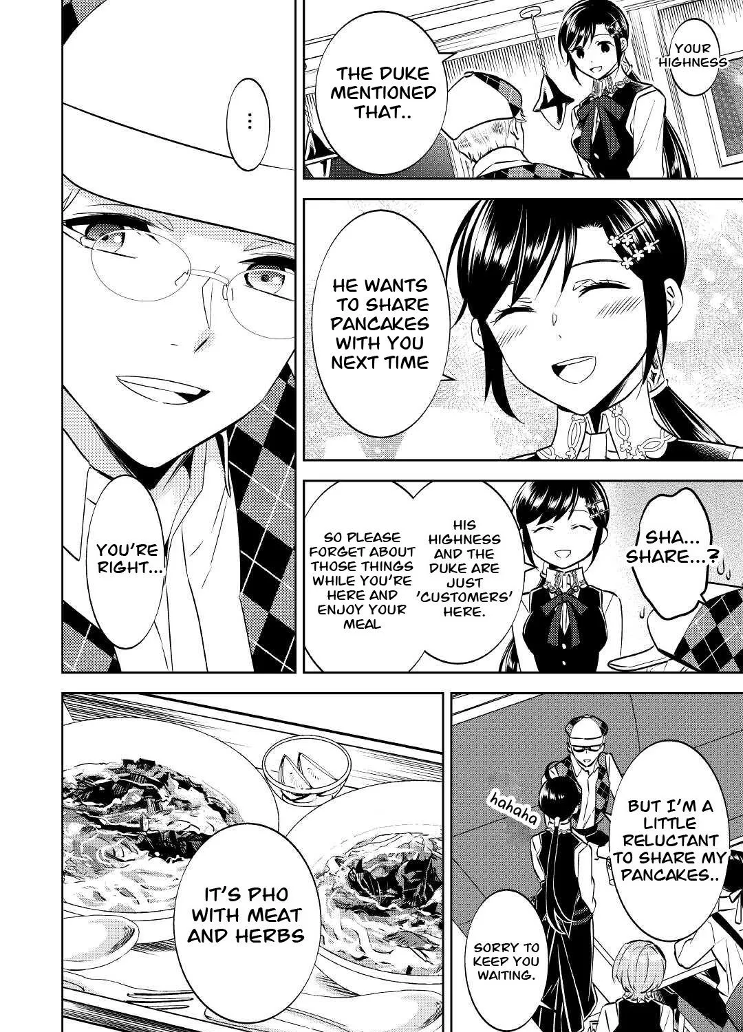 Isekai de Café o Kaiten Shimashita. Zinmanga X Chapter 69 Page 43