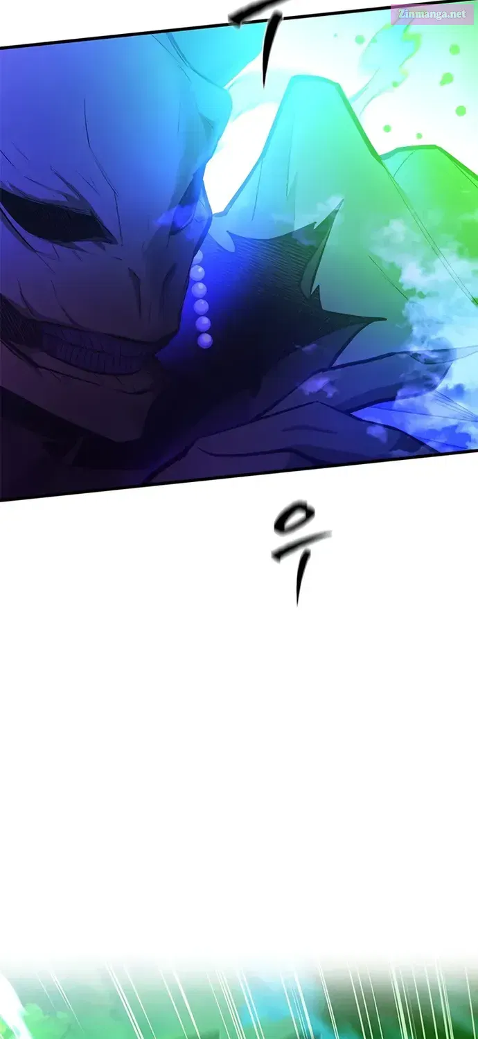 The Tutorial is Too Hard Zinmanga X Chapter 204 Page 16